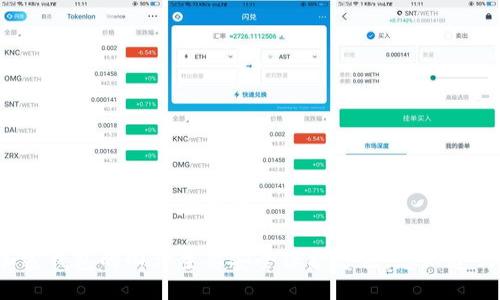 思考一个易于大众且的

加密钱包的四种主要安全保护方法，您知道吗？