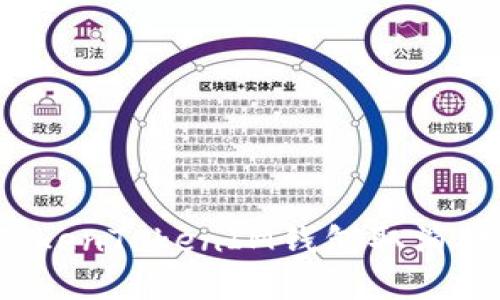 如何在TokenTokenIM钱包取消提币操作?